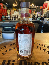 Russell's Reserve single barrel Hi proof pick TY-M 750ml