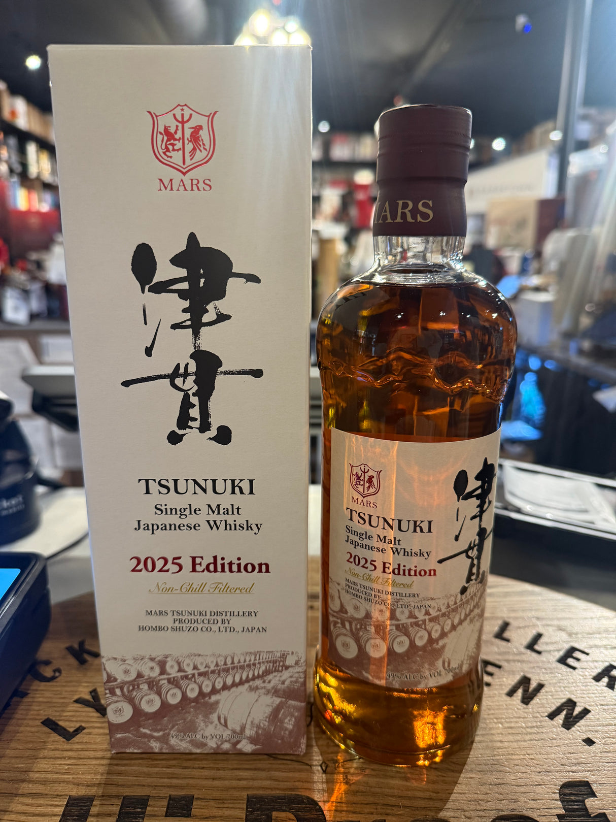 Mars Whisky Tsunuki 2025 Edition Single Malt Whisky 700mL