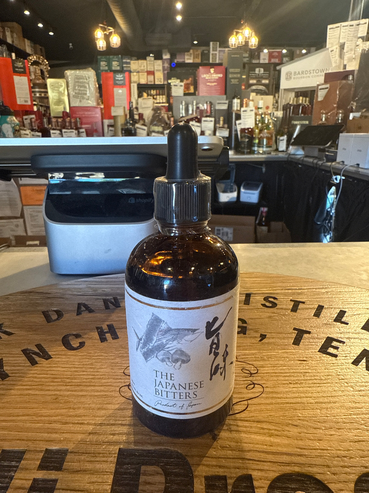 The Japanese Bitters Co. Umami Bitters 100mL