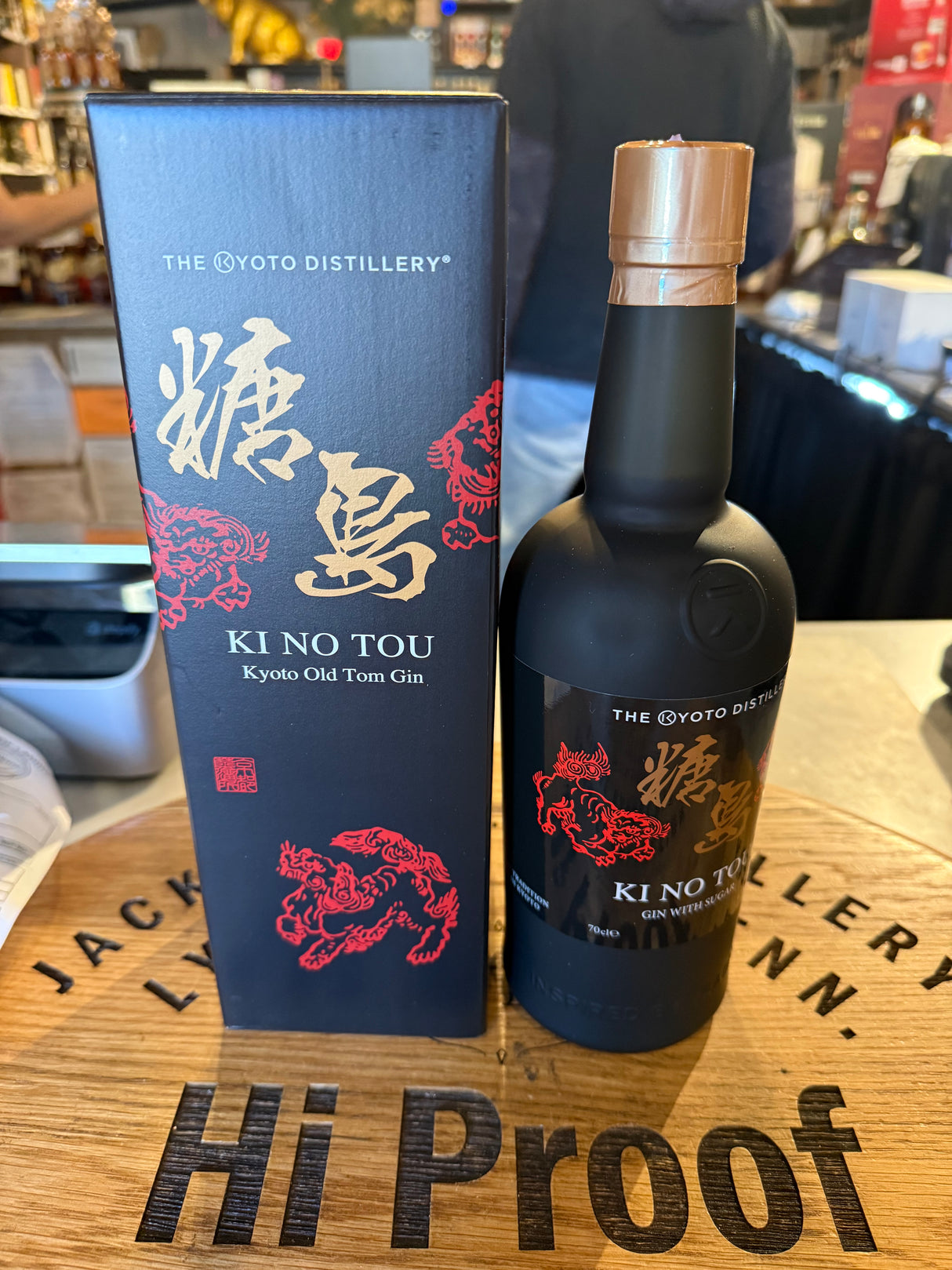 The Kyoto Distillery 'Ki No Tou' Kyoto Dry Gin 750ml