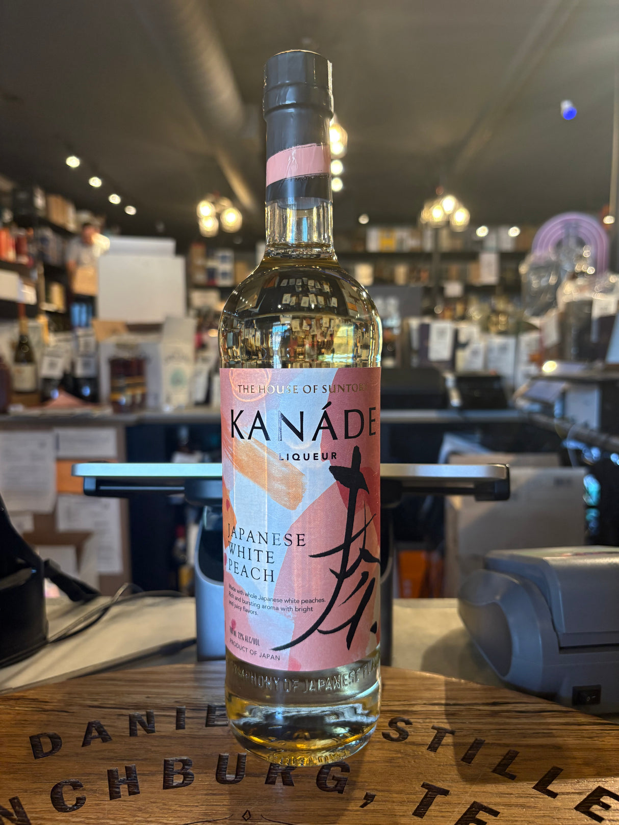 Suntory Kanáde White Peach Liqueur 700ml