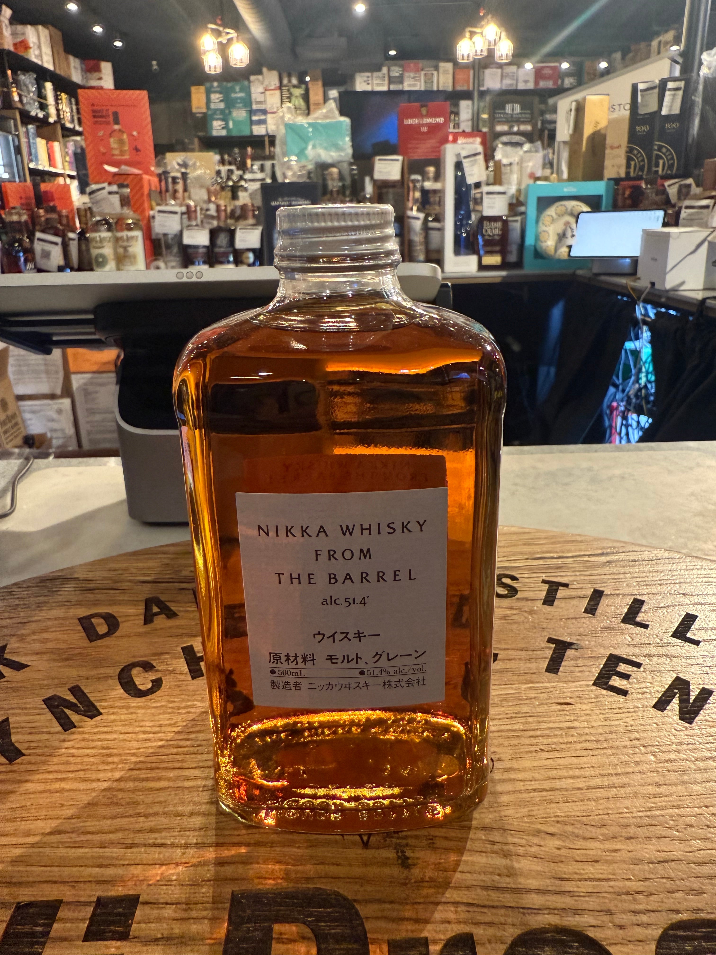 Nikka From The Barrel Japanese Whisky 500mL (NEW) – Hi Proof