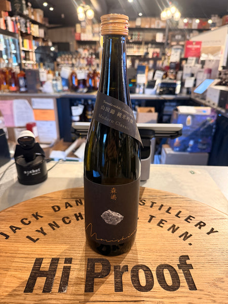 Morishima Yamada Nishiki Junmai Ginjo 