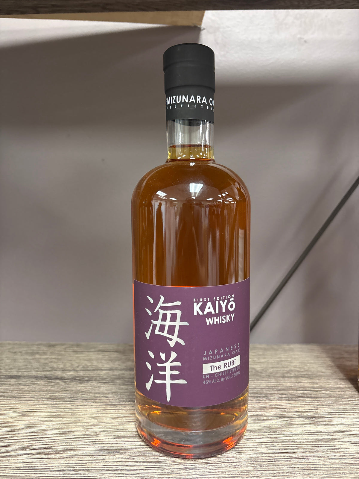 Kaiyō Japanese Whisky The Ruby 750ml