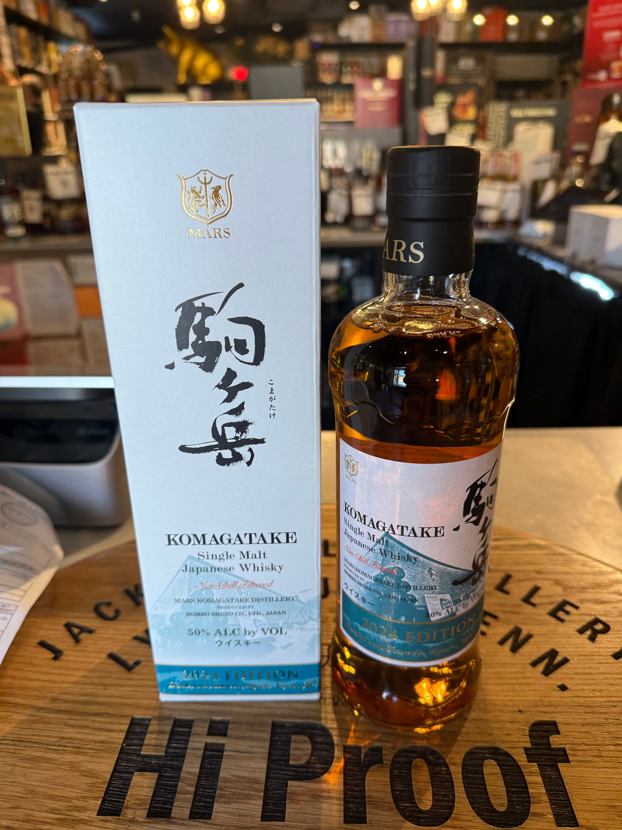 WHISKY MARS KOMAGATAKE Japaness Whisky 2024 Edition 700ml