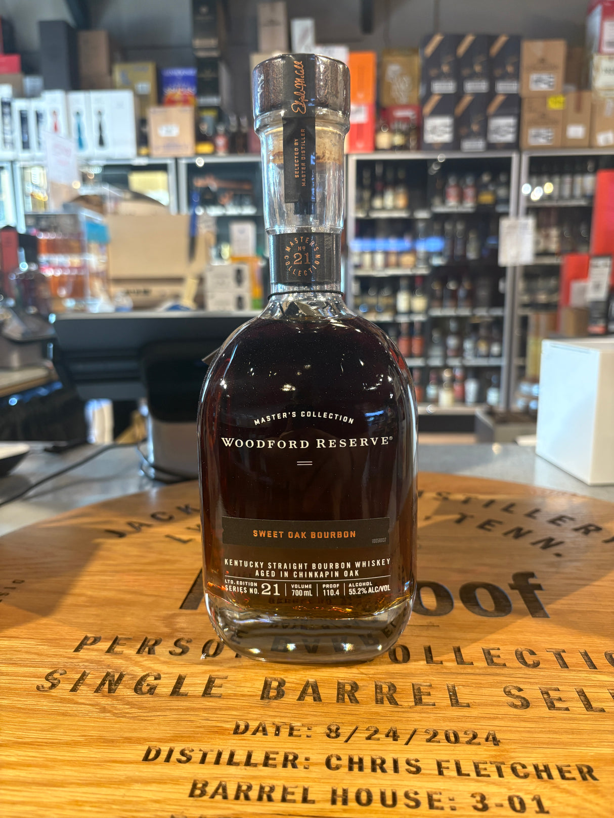 Woodford Reserve Master’s Collection No. 21 “Sweet Oak” Bourbon