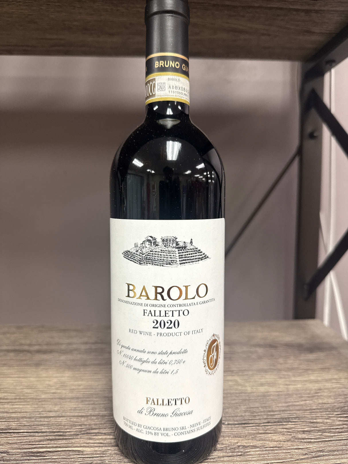 Bruno Giacosa Barolo Falletto 2020 750ml