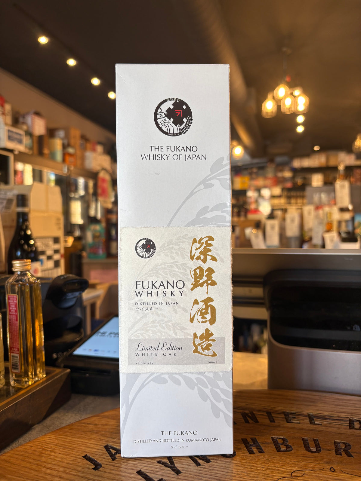 Fukano Whisky White Oak 700ml