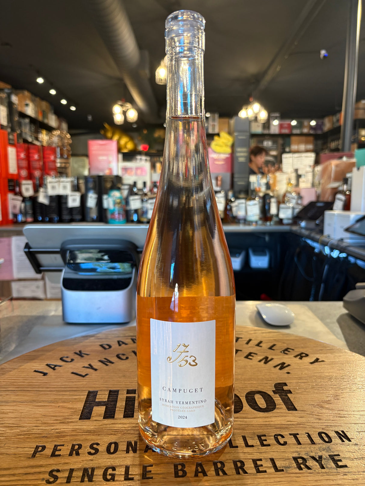 Château de Campuget 1753 Rosé Syrah–Vermentino 2024 750mL