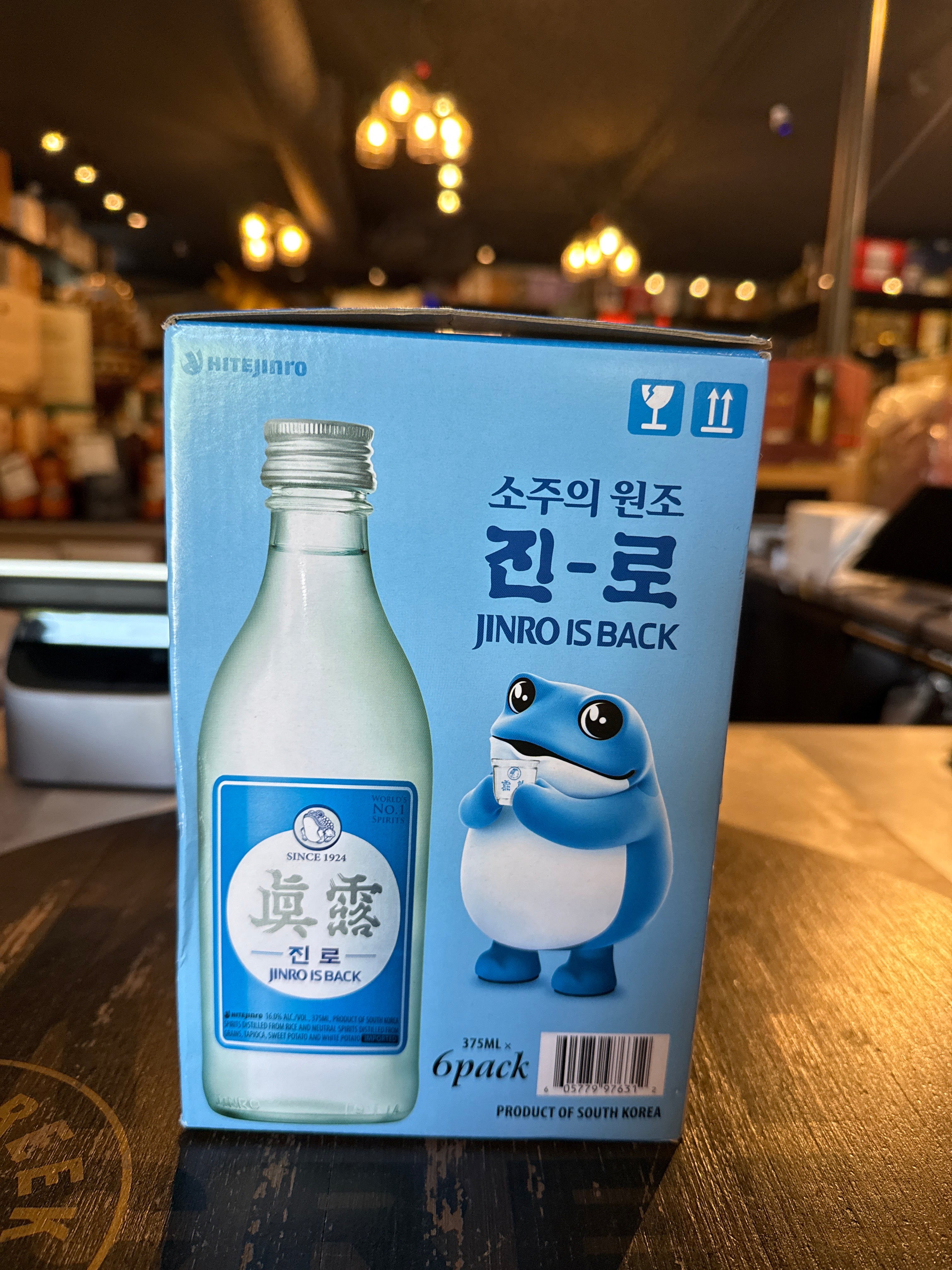 JINRO IS BACK SOJU 6PK 32Proof 375ml 진로 이즈 백 소주 – Hi Proof