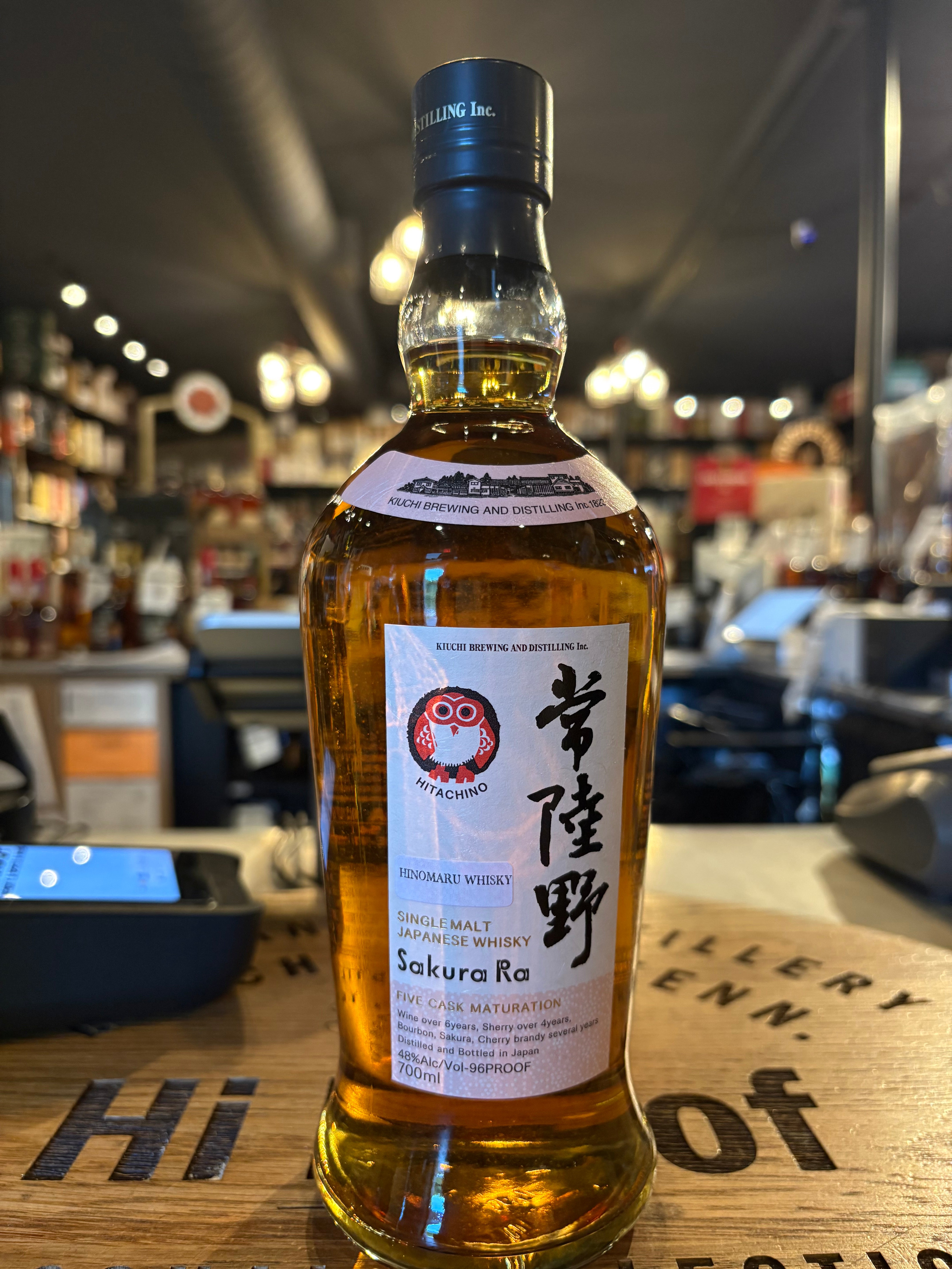 KIUCHI HINOMARU SAKURA RA WHISKEY 700mL – Hi Proof