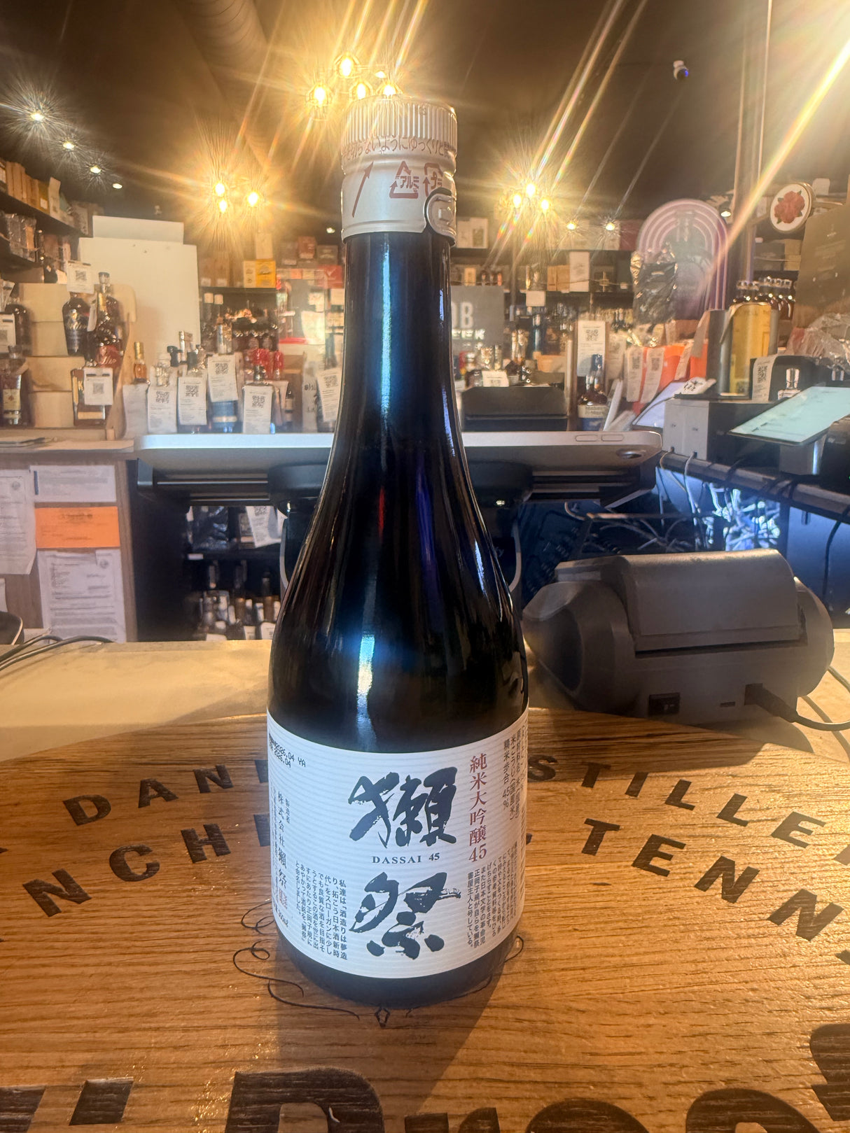 Dassai 45 Junmai Daiginjo Sake 300ml