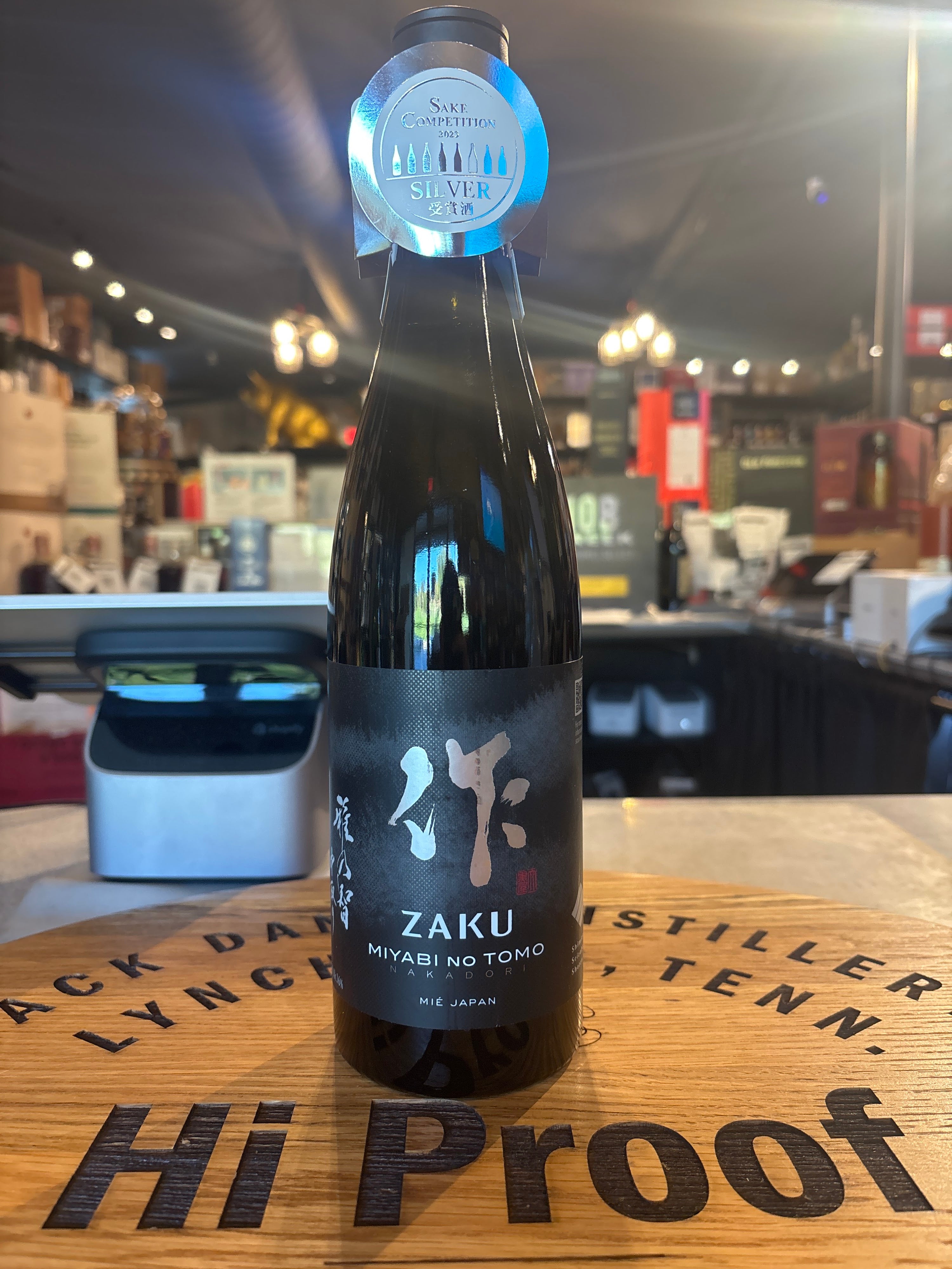 日本酒　ZAKU 1800ml せット 日本酒 ZAKU 1800ml せット
