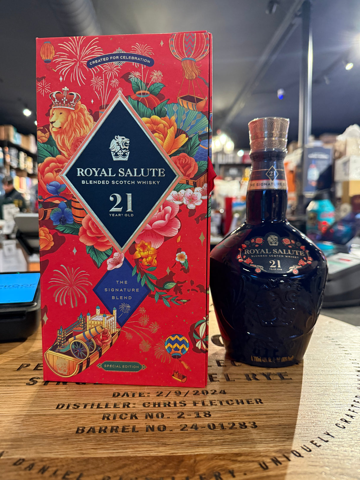 Royal Salute 21 Years Old Lunar New Year Special Edition 2026