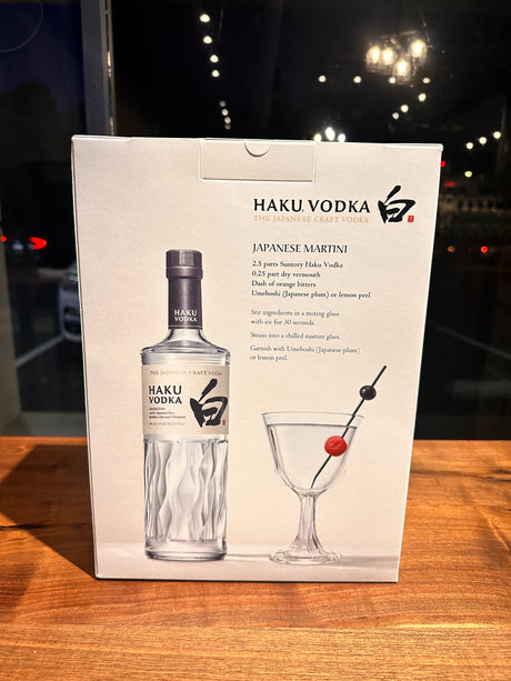 SUNTORY HAKU JAPANESE VODKA Gift Pack With Cocktail Coupe