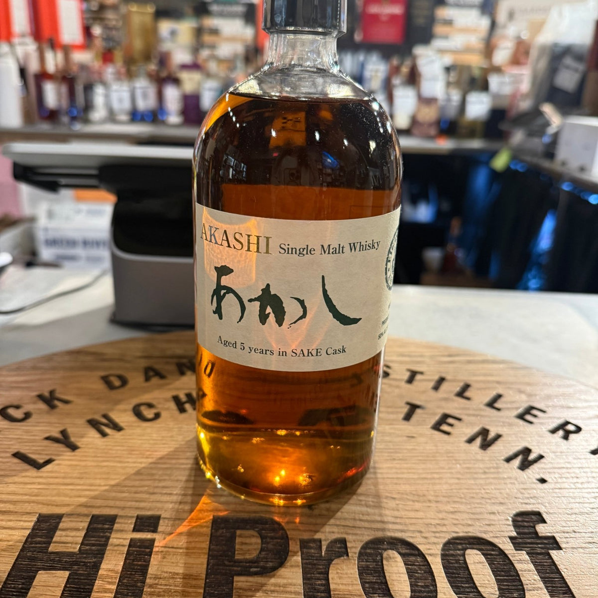 Akashi 5 Year Sake Cask Single Malt Whisky – Hi Proof