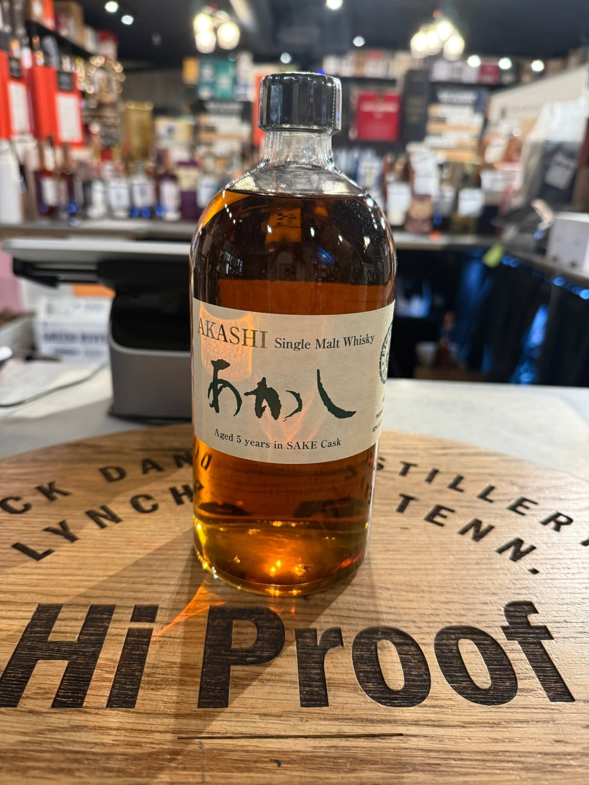 Akashi Aged 5 Years in Sake Casks Single Malt Whisky 750ml - Hi Proof - AKASHI