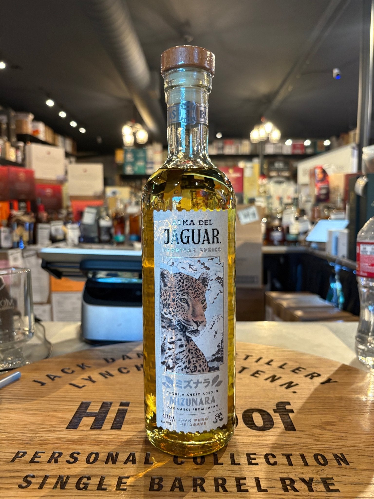 Alma Del Jaguar Barricas Anejo Mizunara Oak – Hi Proof