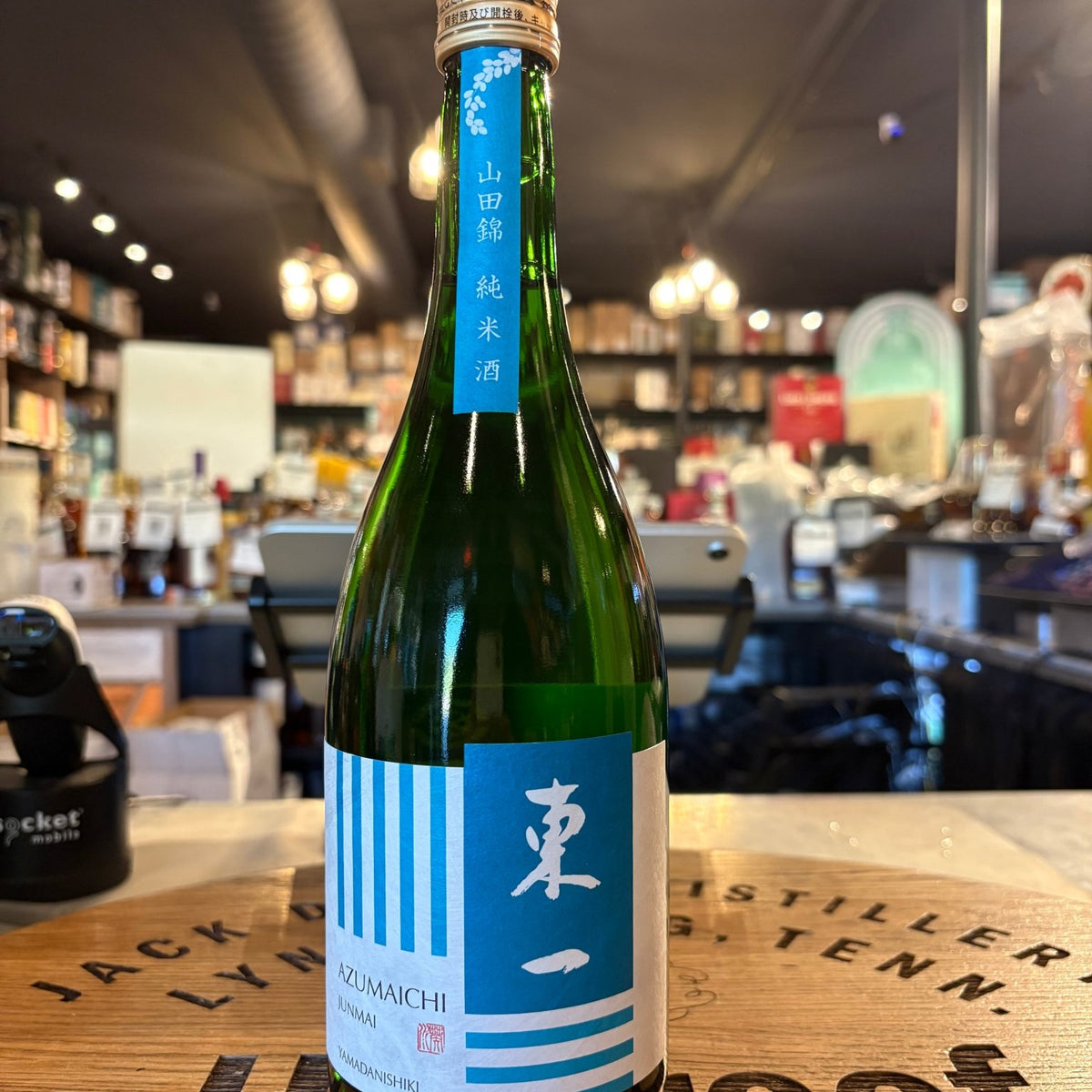 Azumaichi Eastern Legend Junmai Sake 720mL – Hi Proof