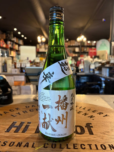 Banshu Ikkon 'Chokara Banshu Yamada Nishiki' Junmai Ginjo Sake - Hi Proof - Banshu Ikkon