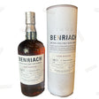 Benriach Single Malt Single Cask 3059 10 Year - Hi Proof - Benriach