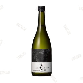 Bijofu 'Hina - The Gentleman' Junmai Daiginjo Sake - Hi Proof - Hamakawa Shoten