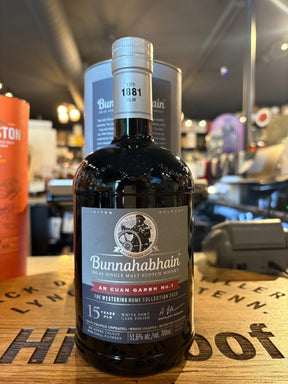 Bunnahabhain Feis Ile 2026 An Cuan Garbh No. 1 White Port Cask Finish Scotch Whisky 700ml - Hi Proof - Bunnahabhain