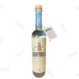 Campanilla "Maguey Verde" Maria de la Luz Martinez Mezcal 47.7% Alc./Vol - Hi Proof - Campanilla