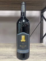 Castello Banfi SummuS Toscana IGT 2020 750ml - Hi Proof - Banfi
