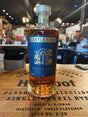 Castle & Key Straight Bourbon Small Batch Whisky 750mL - Hi Proof - CASTLE & KEY