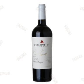 Chappellet 2021 Signature Cabernet Sauvignon, Napa Valley 750ml - Hi Proof - Chappellet