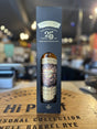Compass Box Flaming Heart 25th Anniversary Limited Edition Blended Malt Scotch Whisky 48.9% ABV 700ml - Hi Proof - Compass Box