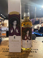 Compass Box Hedonism Blended Grain Scotch Whisky 750ml 2025 - Hi Proof - Compass Box