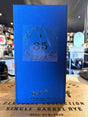 Glenfarclas Warehouse Edition 35 Year Old Single Malt Scotch Whisky 700ml - Hi Proof - Glenfarclas na