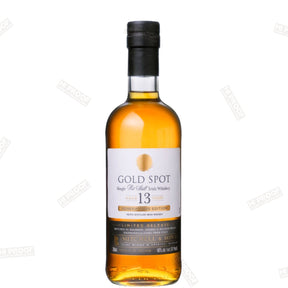 Gold Spot 13 Year Generations Edition Irish Whiskey 700ml - Hi Proof - Gold spot