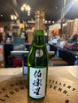 Hakurakusei 'The Connoisseur' Junmai Ginjo Sake - Hi Proof - Hakurakusei