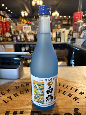 HAKUTSURU SUPERIOR JUNMAI GINJO 2552 SAKE 720mL - Hi Proof - HAKUTSURU