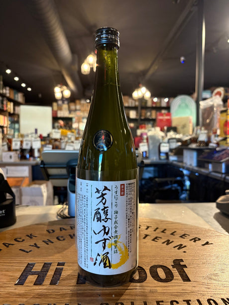 Hojun, Yuzu Sake 720mL - Hi Proof - Hojun