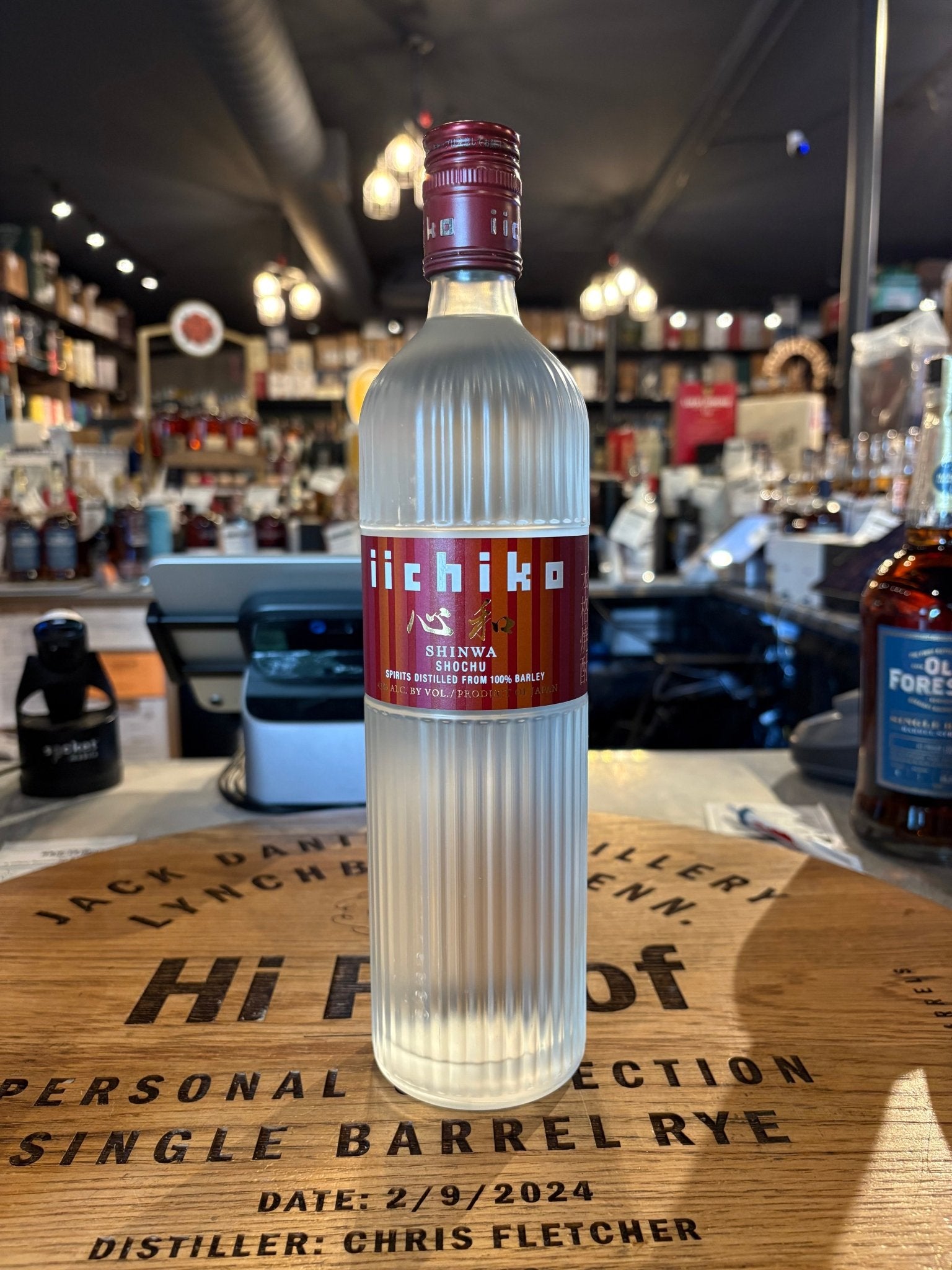 IICHIKO SHOCHU SHINWA 700mL - Premium Japanese Spirit – Hi Proof
