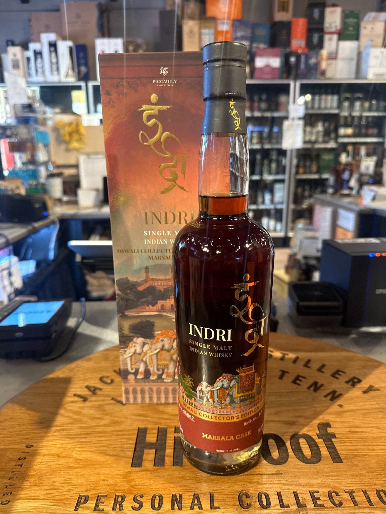 Indri Diwali 2025 Collector's Edition - 58.5% – Hi Proof