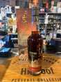 Indri Diwali Collector's Edition 2025 58.5% Alc 750ml - Hi Proof - Indri