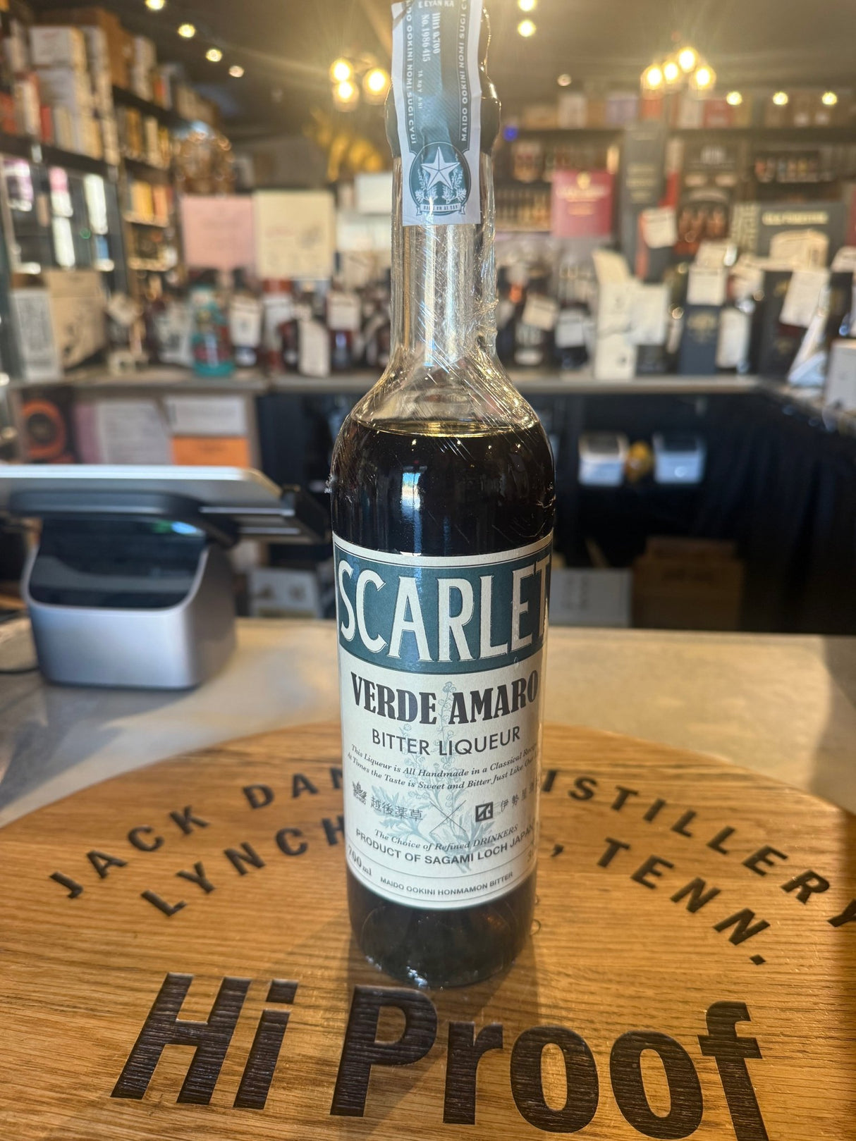 Iseya Distillery Scarlet Verde Amaro - Premium Japanese Bitter Liqueur 700ML | Craft Herbal Digestif - Hi Proof - Scarlet