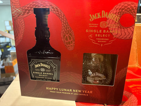 Jack daniel's single barrel lunar new year 2025 YEAR OF SNAKE SINGLE BARREL SELECT WITH GLASS - Hi Proof - Jack Daniel's