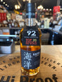 KAIYO MIZUNARA SIGNATURE 86 PROOF 750ml - Hi Proof - KAIYO