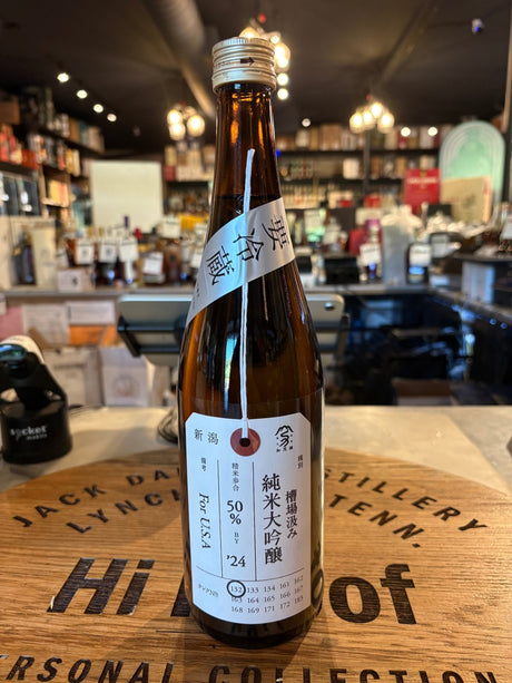 Kamonishiki 'Nifudazake - Tank 132' Jummai Daiginjo Sake 720mL - Hi Proof - Kamonishiki