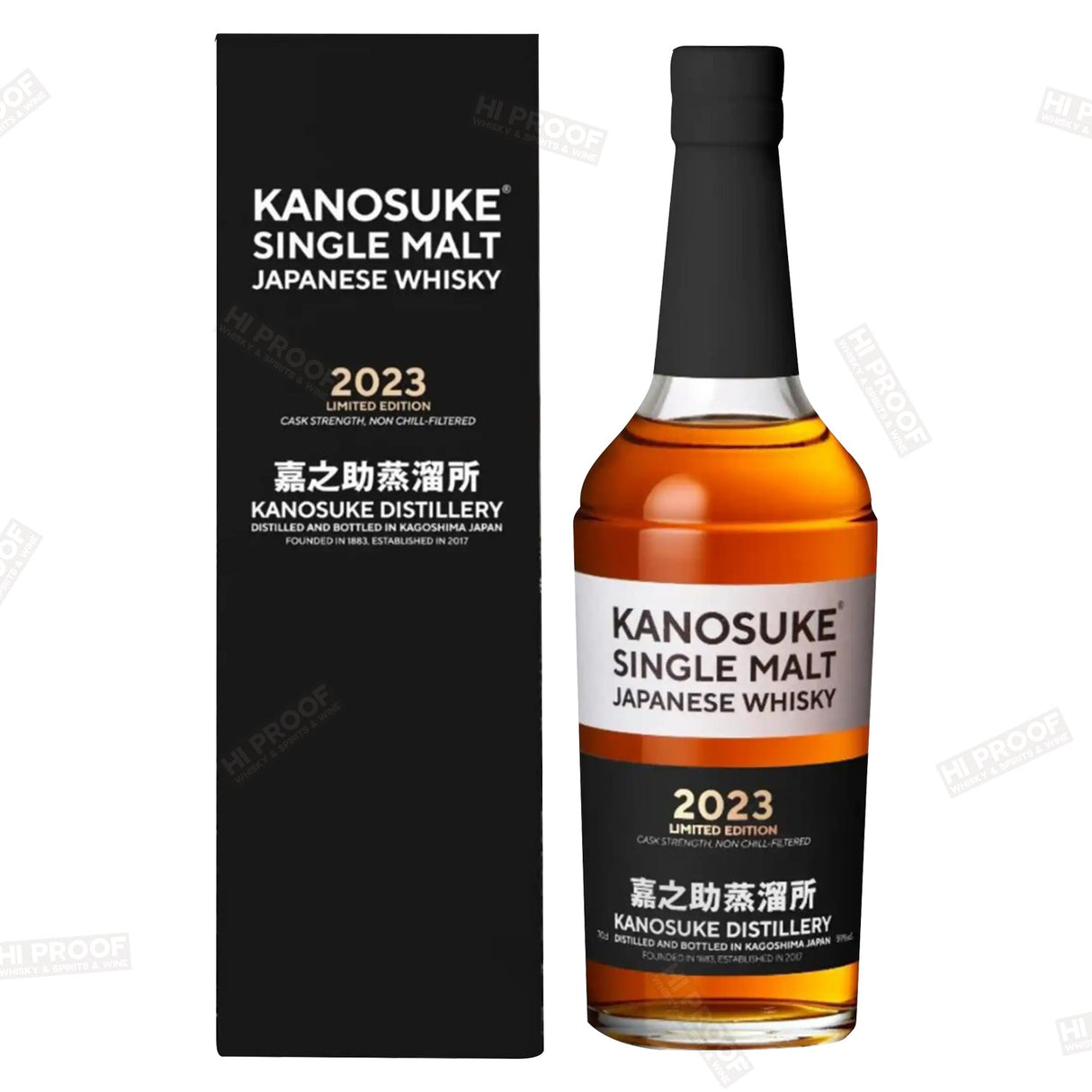 Kanosuke Single Malt Japanese Whisky 2023 Limited Edition 750ml - Hi Proof - Kanosuke