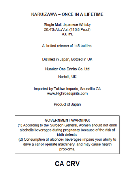 Karuizawa Once In A LIft Time Japanese Single Malt Whisky 700 ml - Hi Proof - Karuizawa