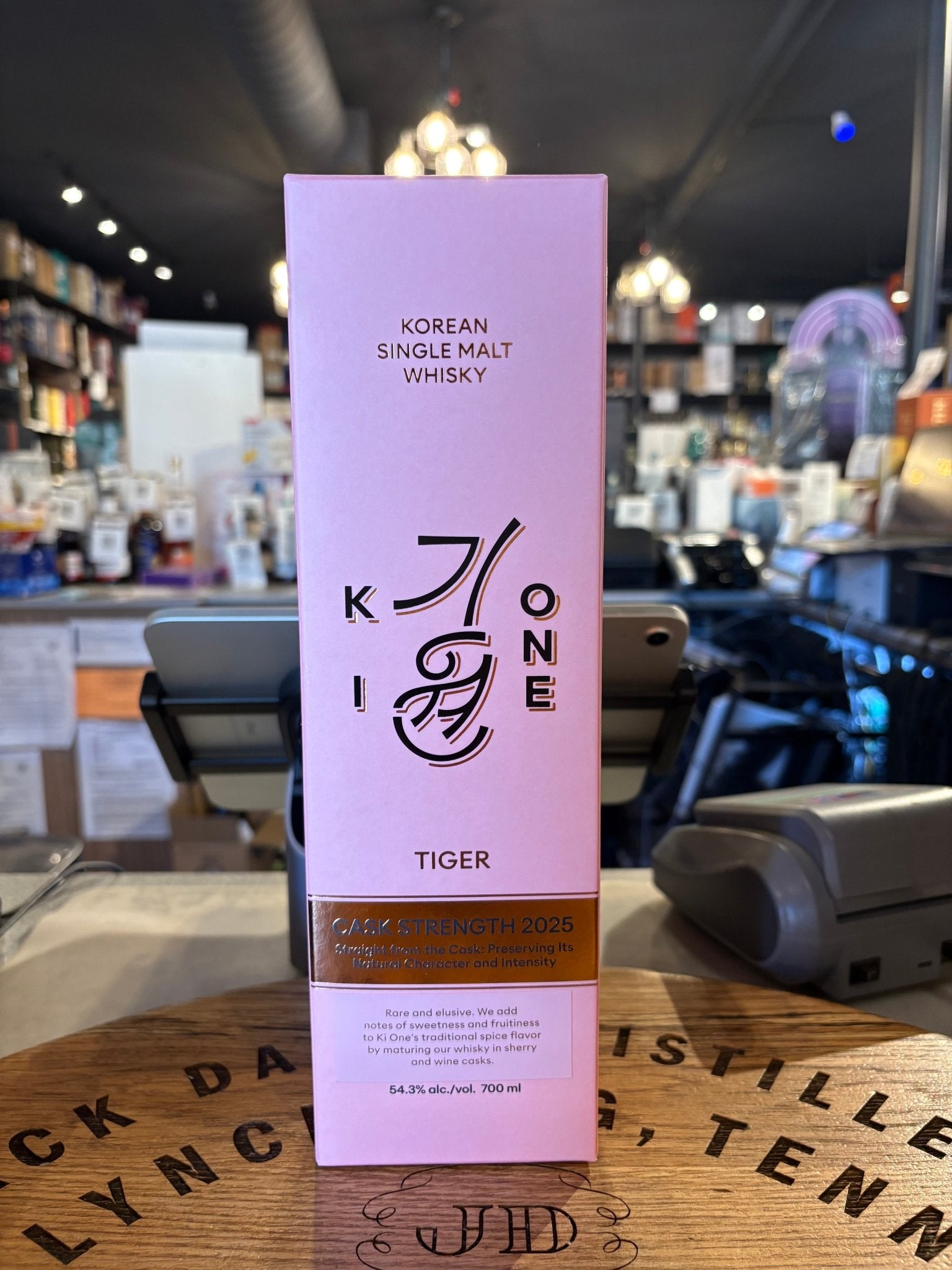 Ki One Tiger Korean Single Malt Whiskey 46% ABV – Hi Proof
