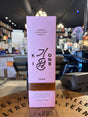 Ki One Distillery Korean Single Malt Whisky Tiger Edition Cask Strength 2025 750ml - Hi Proof - Three Societies