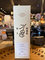 Ki One Korean Batch 7 Cask Strength 1st Fill Bourbon Barrel Single Malt Whisky 700ml - Hi Proof - Ki One